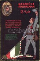 WWI Hungarian military charity card (small tear)