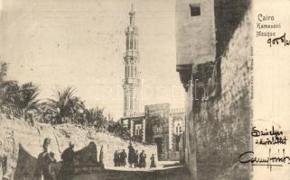 Cairo, Kamzaoni Mosque (gluemark)