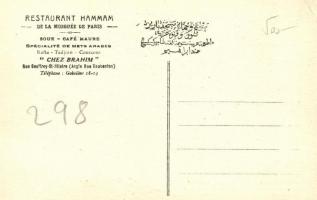 Paris, Insitut Musulman et Mosque de Paris, Café Maure / Mussulman Institute and Mosque, Moor-Inn (E...