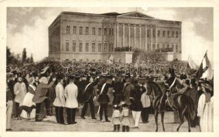 Budapest VIII. Nemzeti Múzeum, Petőfi elszavalja a Nemzeti Dalt 1848-ban (fa)