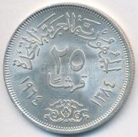 Egyiptom 1964. 25p Ag "Nílus" T:2 Egypt 1964. 25 Piastres Ag "Nile" C:XF Krause KM#406