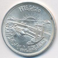 Egyiptom 1964. 25p Ag "Nílus" T:2
Egypt 1964. 25 Piastres Ag "Nile" C:XF
Krause ...