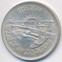 Egyiptom 1964. 10p Ag "Nílus" T:2
Egypt 1964. 10 Piastres Ag "Nile" C:XF
Krause ...