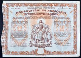 Budapest 1917. "Hadsegítési és Népjóléti nyereménykölcsön" nyereménykötvény 40K-ról, szárazpecséttel és felülbélyegzéssel T:II-