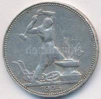 Szovjetunió 1925. 50k Ag T:2- ph.
Soviet Union 1925. 50 Kopeks Ag C:VF edge error