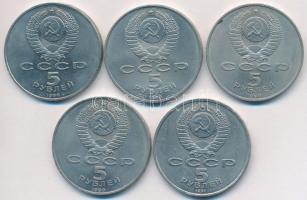 Szovjetunió 1988-1991. 5R (5xklf) T:2 Soviet Union 1988-1991. 5 Roubles (5xdiff) C:XF