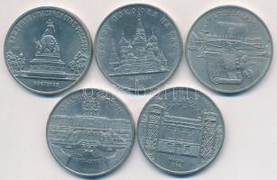 Szovjetunió 1988-1991. 5R (5xklf) T:2
Soviet Union 1988-1991. 5 Roubles (5xdiff) C:XF