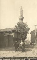 Ruse, Roustchouk; Une mosquée antique / mosque