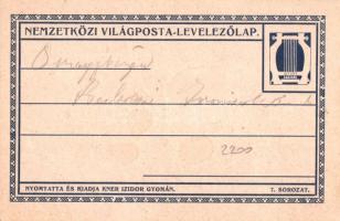 Mokány Berci életéből, nyomtatta és kiadja Kner Izidor Gyomán, 7. sorozat