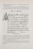 Az Osztrák-Magyar Monarchia írásban és képben. Magyarország XXI. kötet. Szent István koronája ország...