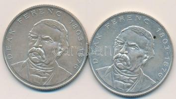 1994. 200Ft Ag "Deák" (2x) T:2,2-
Adamo 13.1