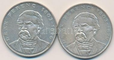 1994. 200Ft Ag "Deák" (2x) T:2,2-
Adamo 13.1