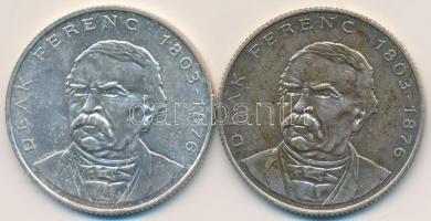 1994. 200Ft Ag "Deák" (2x) T:2,2-
Adamo 13.1