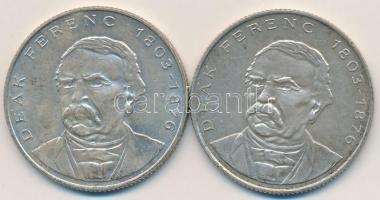 1994. 200Ft Ag "Deák" (2x) T:2,2-
Adamo 13.1