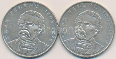 1994. 200Ft Ag "Deák" (2x) T:2,2-
Adamo 13.1