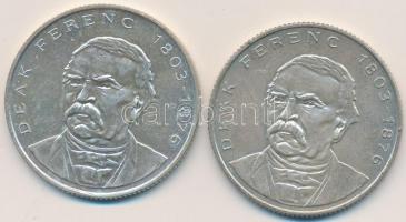 1994. 200Ft Ag "Deák" (2x) T:2,2-
Adamo 13.1