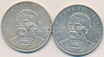 1994. 200Ft Ag "Deák" (2x) T:2,2-
Adamo 13.1