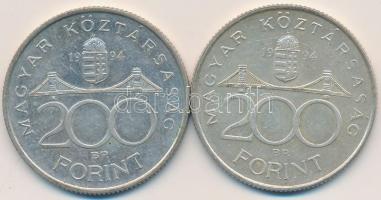 1994. 200Ft Ag "Deák" (2x) T:2,2- Adamo 13.1