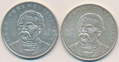 1994. 200Ft Ag "Deák" (2x) T:2,2-
Adamo 13.1