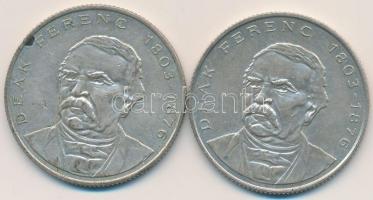 1994. 200Ft Ag "Deák" (2x) T:2,2-
Adamo 13.1