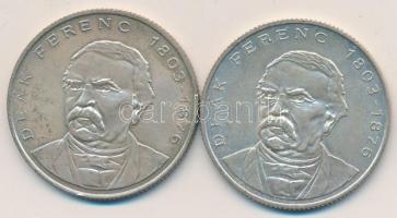 1994. 200Ft Ag "Deák" (2x) T:2,2-
Adamo 13.1