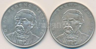 1994. 200Ft Ag "Deák" (2x) T:2,2-
Adamo 13.1