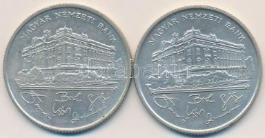 1993. 200Ft Ag "MNB" (2x) T:2,2-
Adamo F13