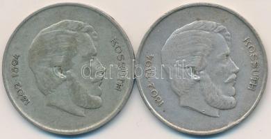 1947. 5Ft Ag "Kossuth" (2x) T:2-,3
Adamo F8.1