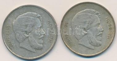 1947. 5Ft Ag "Kossuth" (2x) T:2-,3
Adamo F8.1