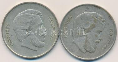 1947. 5Ft Ag "Kossuth" (2x) T:2-,3
Adamo F8.1