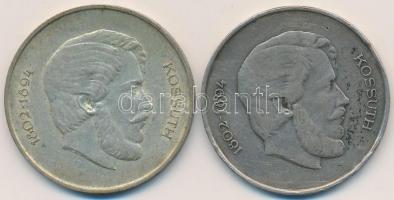 1947. 5Ft Ag "Kossuth" (2x) T:2-,3
Adamo F8.1