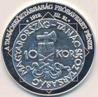 DN "A magyar nemzet pénzérméi - A Tanácsköztársaság próbaveret pénze 1919.III.21." Ag emlé...