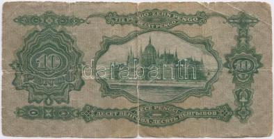 1929. 10P "Deák Ferenc" T:IV
Adamo P8