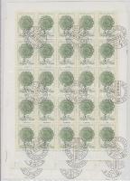 1988 Magyarországi fémművesség 2 db teljes ívsor (9.000)