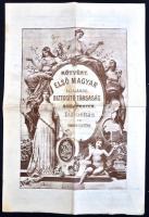 Budapest 1923. "Első Magyar Általános Biztosító Társaság Budapesten" életbiztosítási kötvény T:III,III-