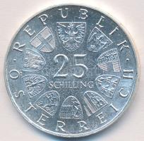 Ausztria 1965. 25Sch Ag "Műszaki Főiskola - Bécs" T:2 Austria 1965. 25 Schilling Ag "Technical College - Vienna" C:XF