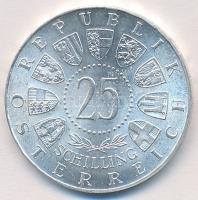 Ausztria 1957. 25Sch Ag "Mariazell" T:2 Austria 1957. 25 Schilling Ag "Mariazell" C:XF
