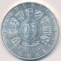 Ausztria 1955. 25Sch Ag "Állami Színház" T:2 Austria 1955. 25 Schilling Ag "National Theater in Vienna" C:XF