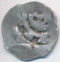 Ausztria DN. Friesachi Denar Ag (0.70g) T:3
Austria ND. Friesach Denar Ag (0.70g) C:F