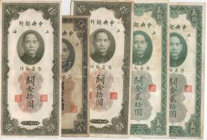 Kína főleg 1930-40-es évek 28 db bankjegy, néhány duplával T:1,2,3+