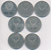 Szovjetunió 1977-1981. 1R (7xklf) T:2 Soviet Union 1977-1981. 1 Rouble (7xdiff) C:XF
