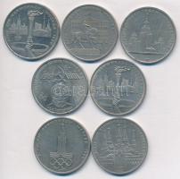 Szovjetunió 1977-1981. 1R (7xklf) T:2
Soviet Union 1977-1981. 1 Rouble (7xdiff) C:XF