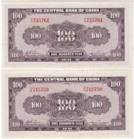 Kína/Central Bank 1941. 100Y (2x) csak 2 ugrású sorozatszámmal! T:I