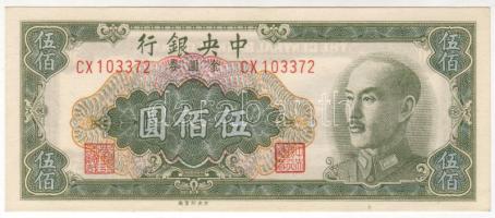 Kína/Central Bank 1949. 500Y T:I