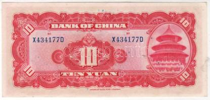 Kína/Bank of China 1940. 10Y T:I