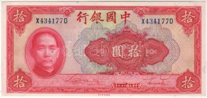 Kína/Bank of China 1940. 10Y T:I