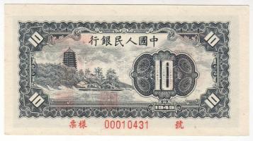 Kína 1949. 10Y Minta "000" T:I