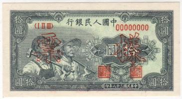 Kína 1949. 10Y Minta "000" T:I