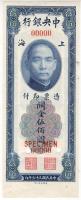 Kína/Central Bank 1947. 500Y Minta "00" T:I