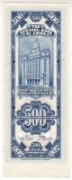 Kína/Central Bank 1947. 500Y Minta "00" T:I